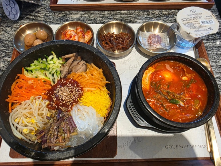 가족회관 나인원한남 사진 8