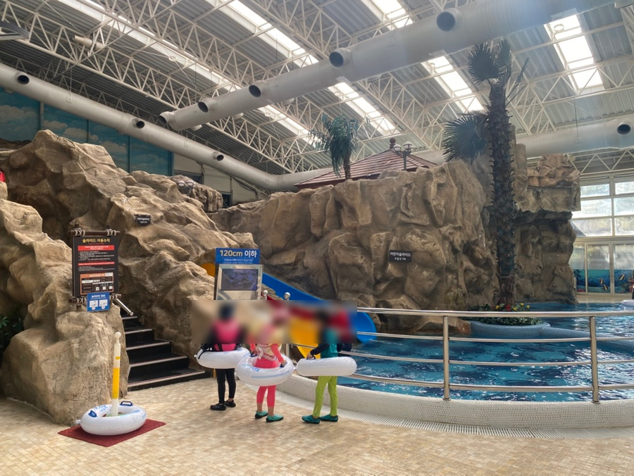 소노벨단양 오션플레이 이미지