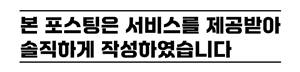 사진 7