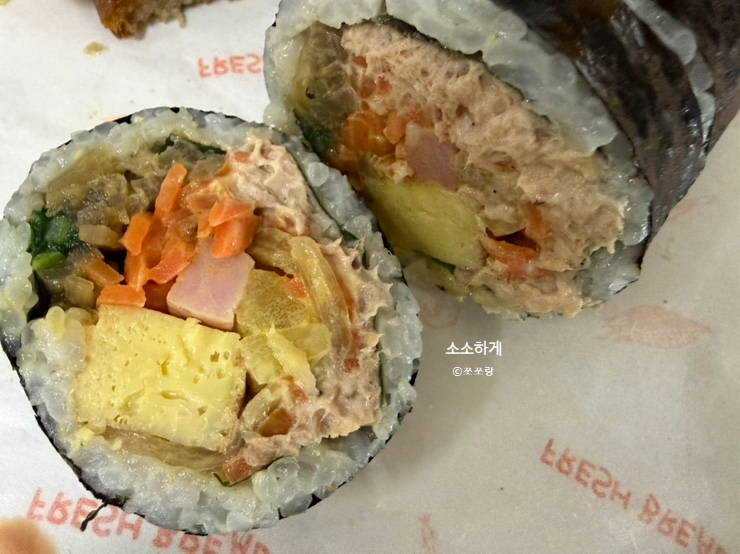 엄마손김밥 대표 사진
