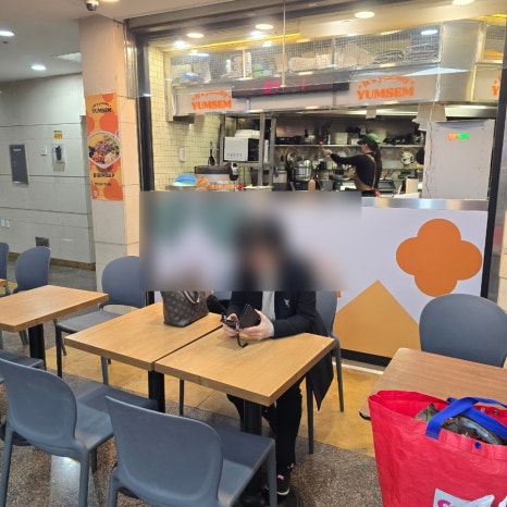얌샘김밥플러스 반포고투몰점 사진 8