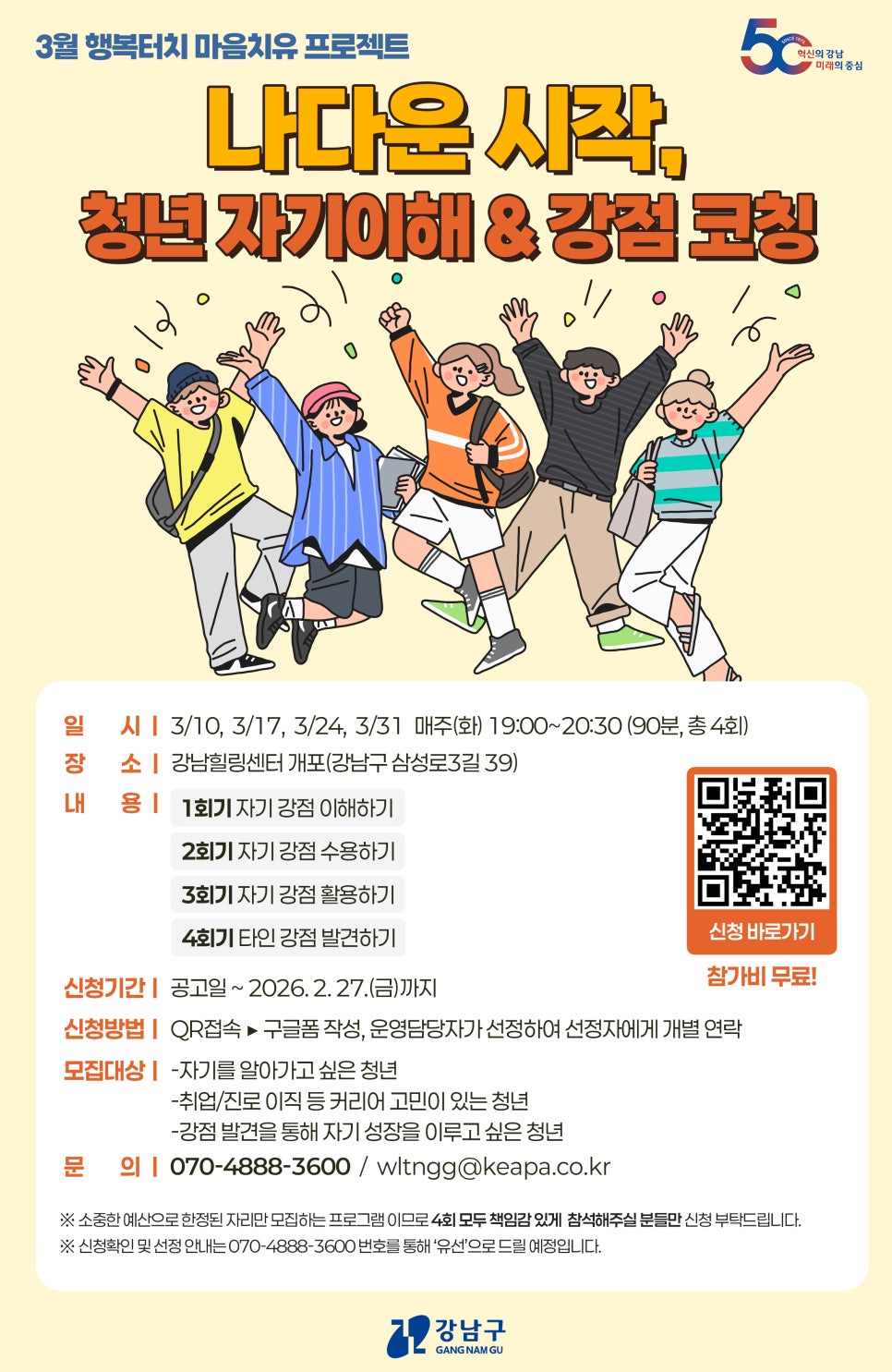 브로콜리 지역정보 관련 사진 2