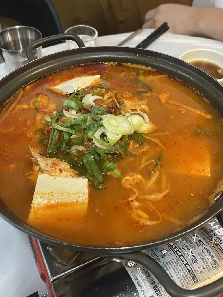 해물나라고래이야기 공항점 사진 7