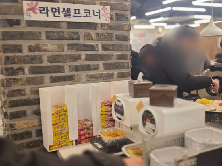 밥상가득 사진 6