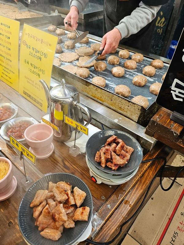 두남자수제마을떡갈비 단양구경시장점 이미지