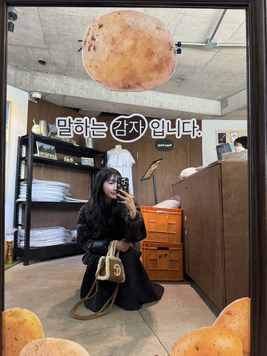 부모님과 함께하는 강릉 속초 2박 3일 맛집 & 관광 코스 — 사진 5