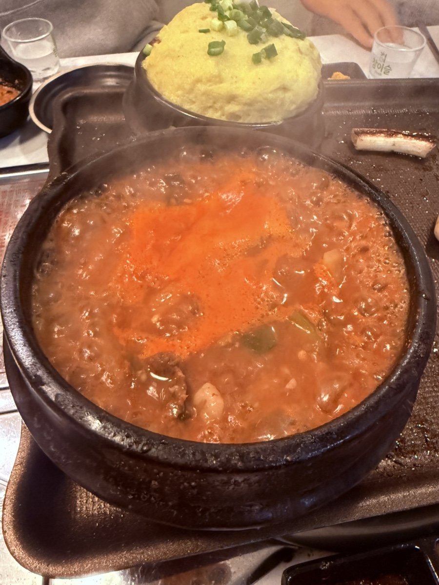쾌남막창 사진 5