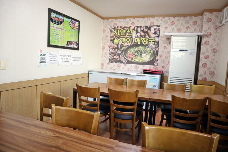 남한강쏘가리올갱이 이미지