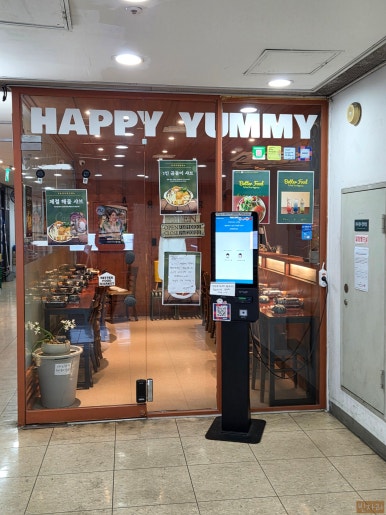 샤브명가 사진 7