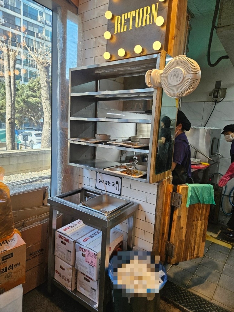 밥플러스 5호점 대표 사진
