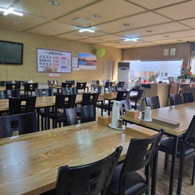 고매리고향손칼국수 사진 6
