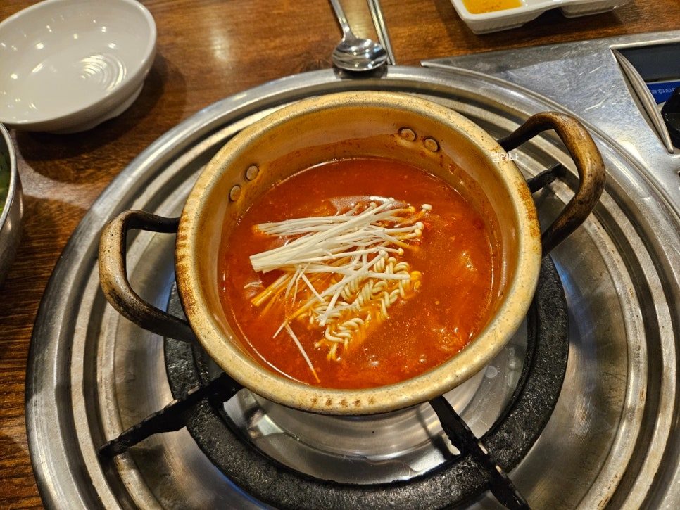 조아라황소곱창 사진 7