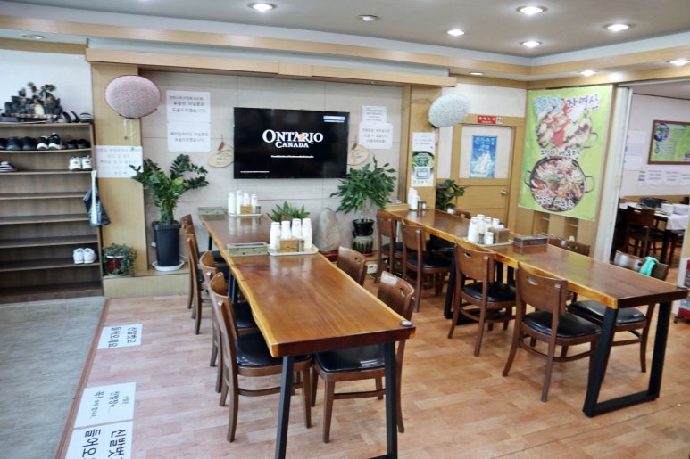 남한강쏘가리올갱이 이미지