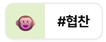 율곡하이미술교습소 사진 1