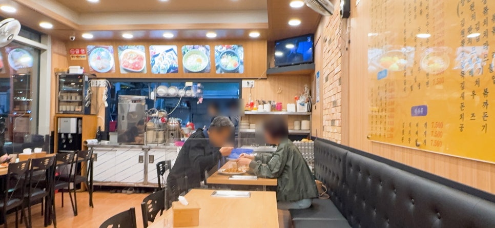 김밥천국 송도점 사진 5
