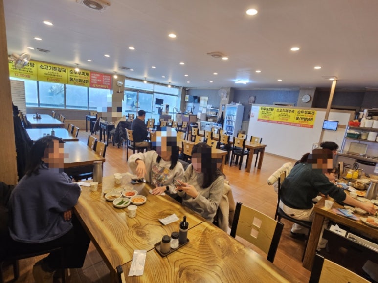 은희네해장국 한림협재점 사진 2