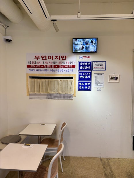 스시훈 사진 8