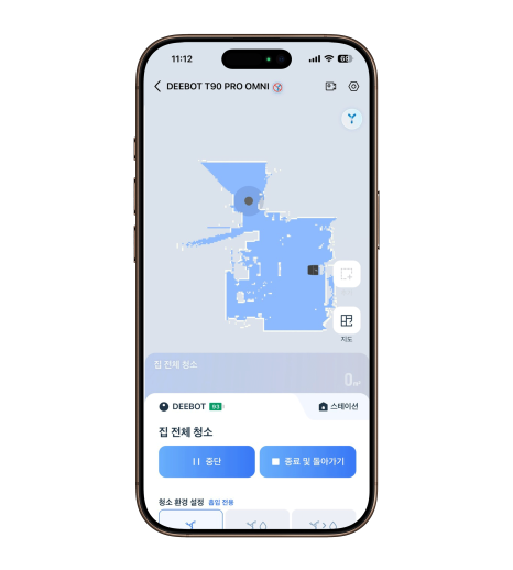 에코백스 디봇 T90 프로 옴니, 재택근무 시대에 맞춘 인공지능 AI 롤러 물걸레 로봇청소기 이미지 16
