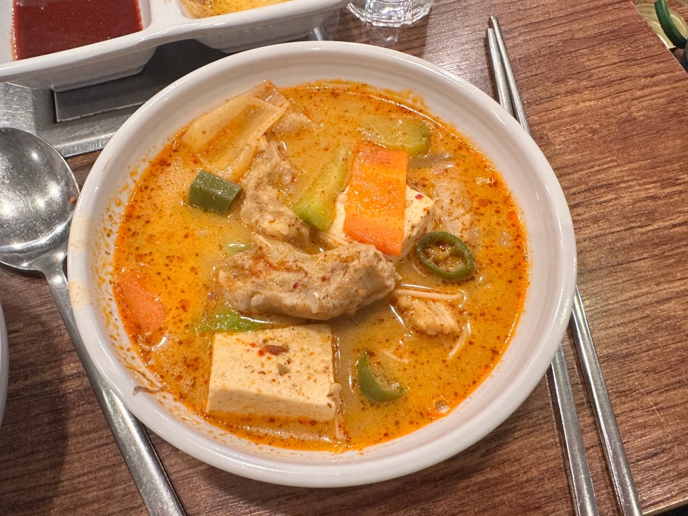 조아라황소곱창 사진 8