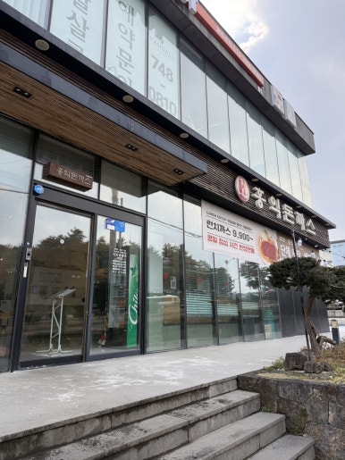 홍익돈까스 신제주점 사진 7