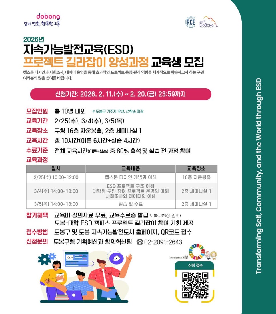 브로콜리 지역정보 관련 사진 1