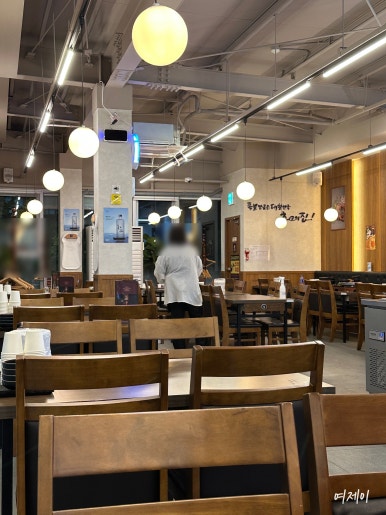 귀한족발 서초구청점 사진 6