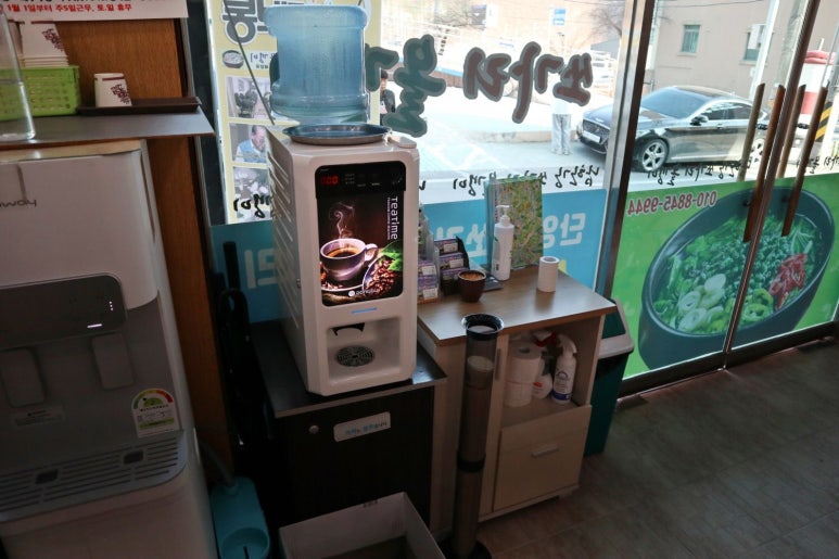 남한강쏘가리올갱이 이미지