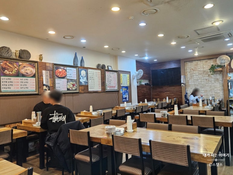 진한방삼계탕 군자점 사진 8