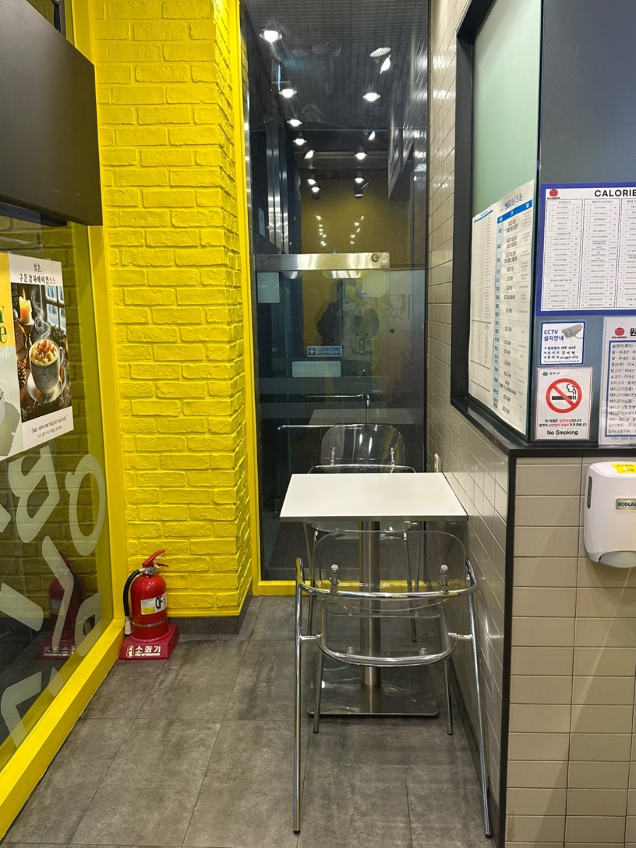 샐럽스프 서울대입구역점 사진 4