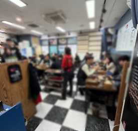 김둘레순대국 상암본점 사진 4