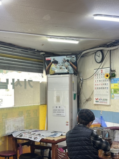 황귀기사식당 사진 3