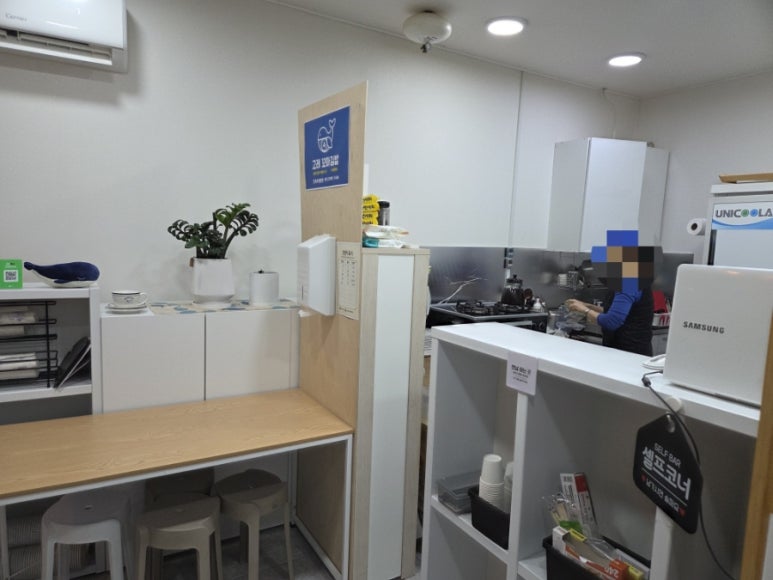 고래꼬마김밥 사진 7
