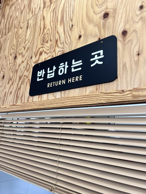 카츠신가 사진 5