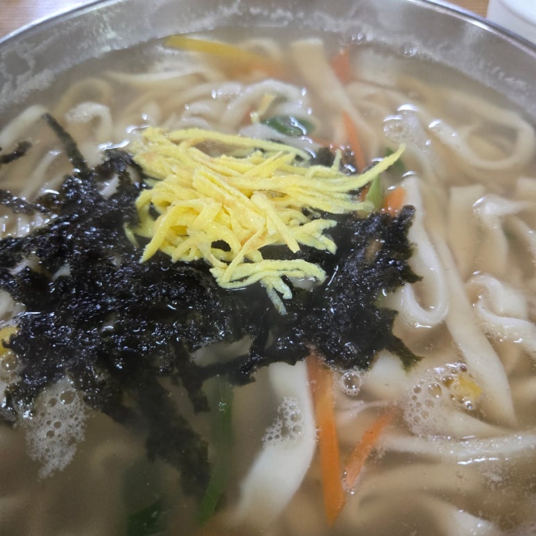 고매리고향손칼국수 사진 5