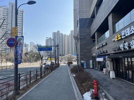 역북집 동천점 사진 8
