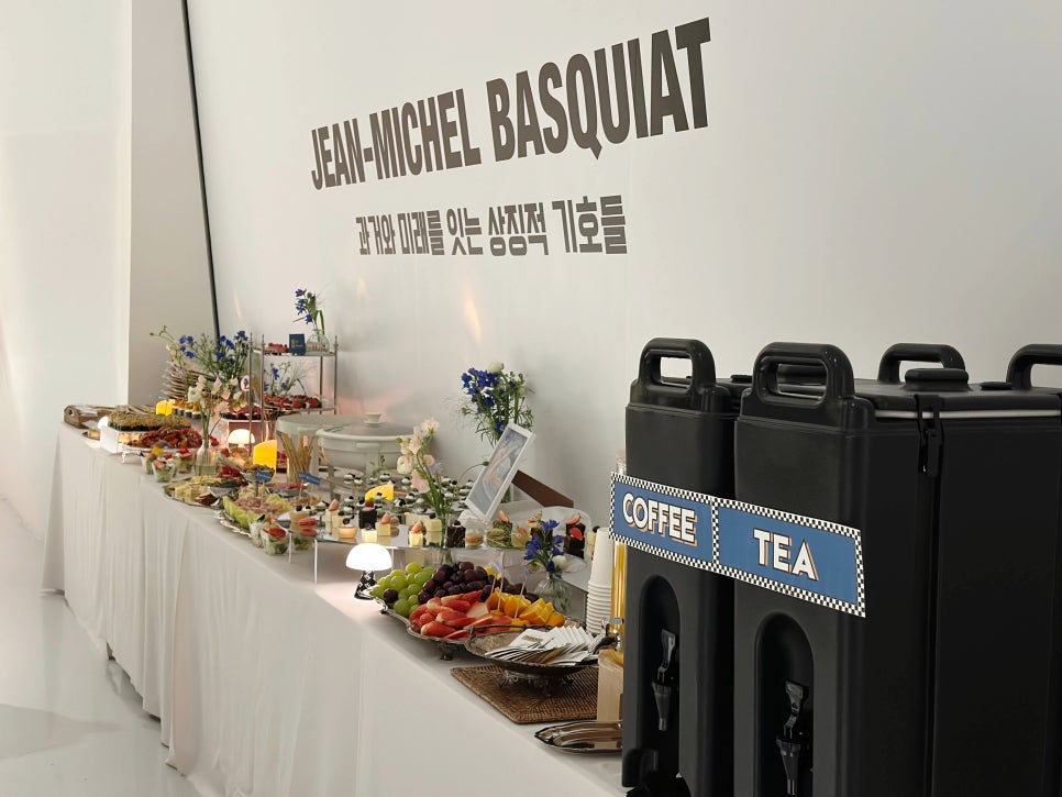 온새미퀴진 사진 8