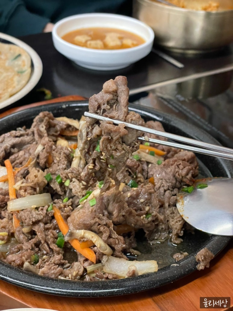 산너머남촌 사진 3