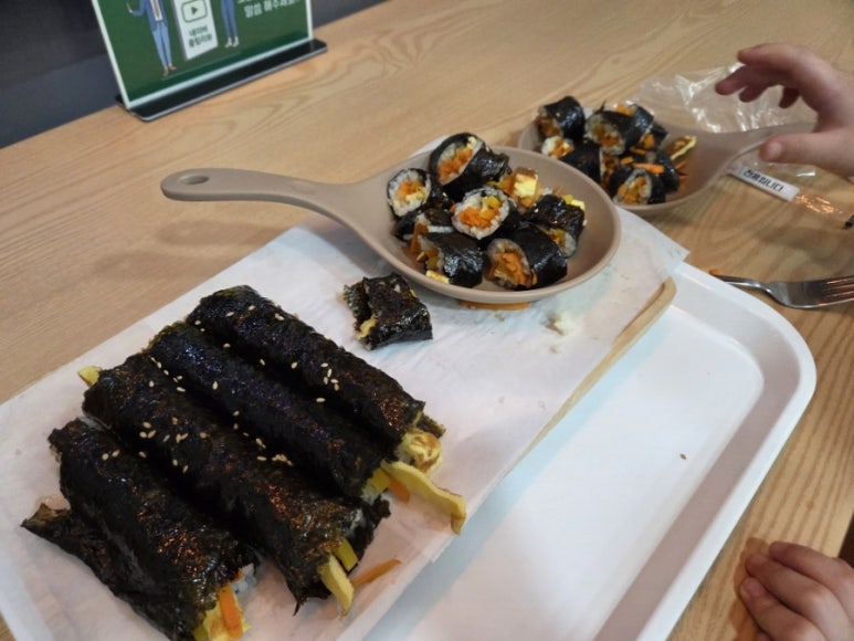고래꼬마김밥 사진 8