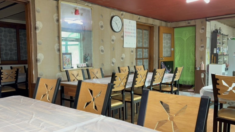 백마식당 이미지