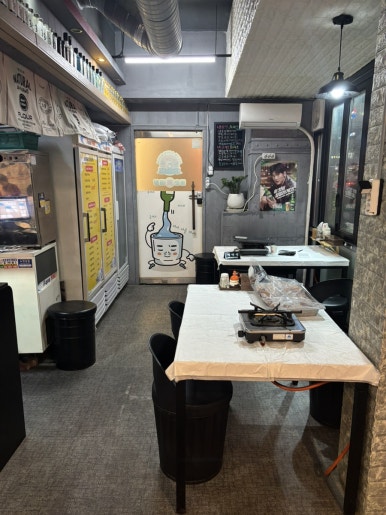 동춘돌곱창&냉삼92 사진 2