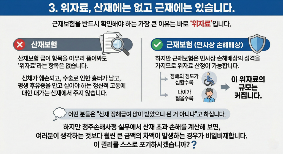 블로그 사진 4