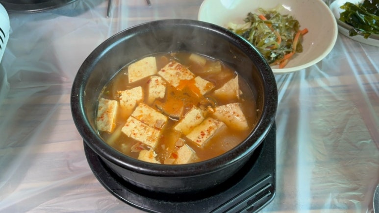 백마식당 이미지