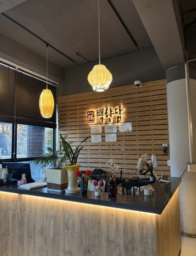 단양구경시장 이미지