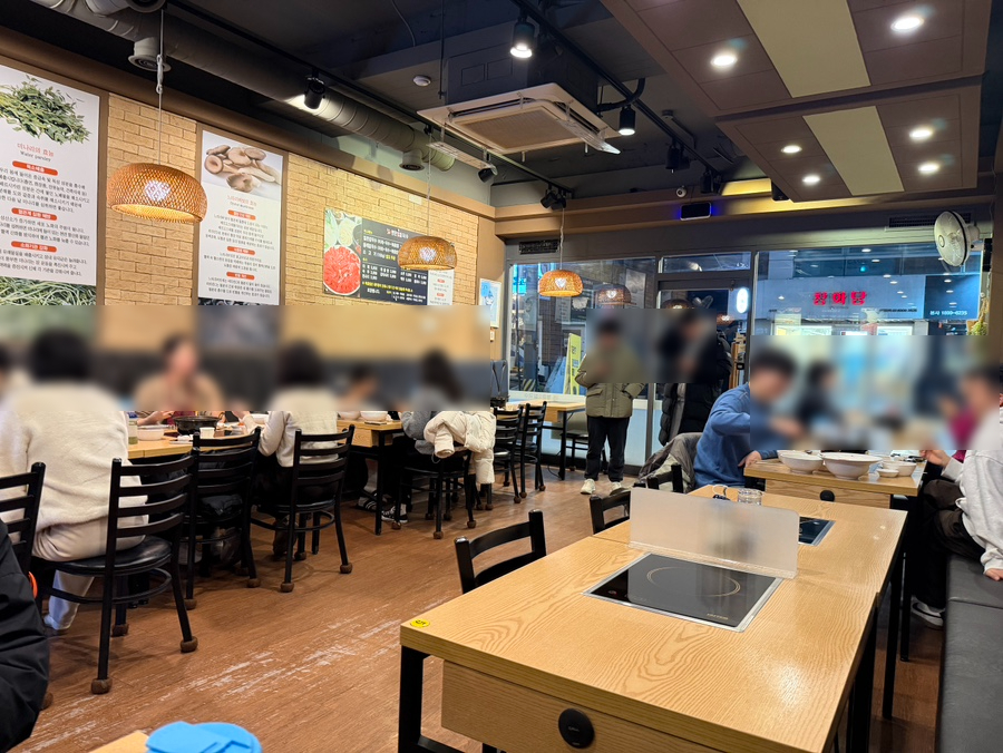 등촌샤브칼국수 선릉점 사진 8