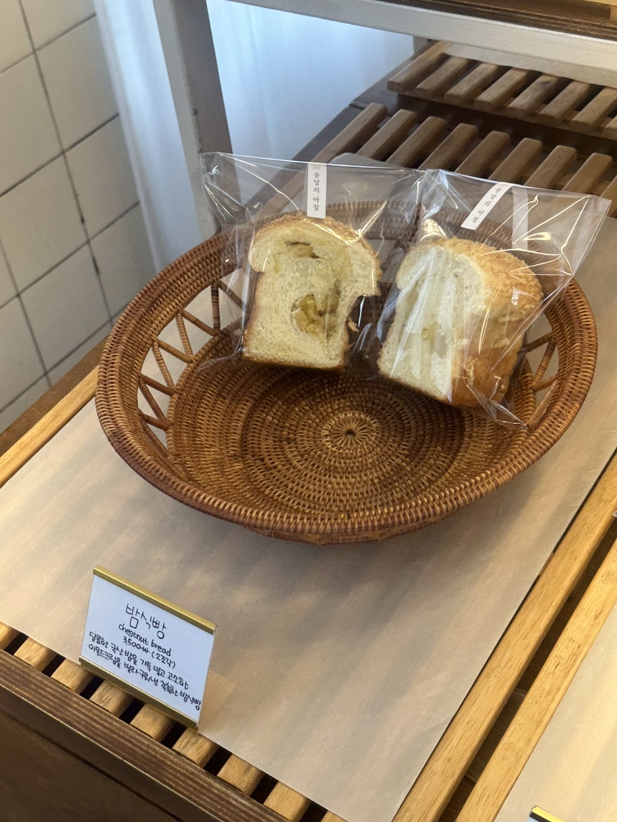 송당의 아침 사진 7