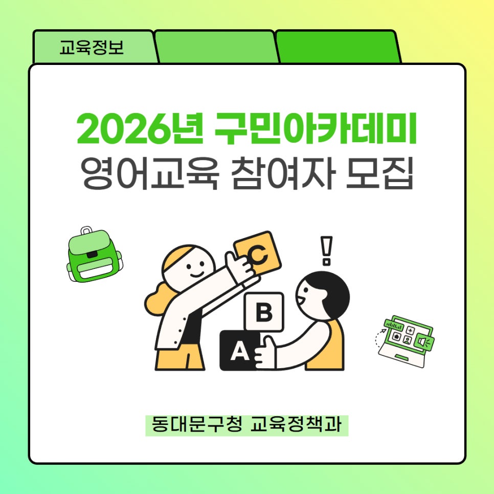 브로콜리 지역정보 관련 사진 2