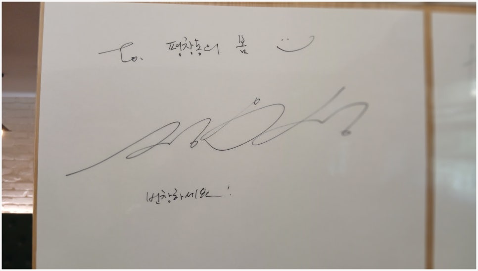 생선구이 사진 4
