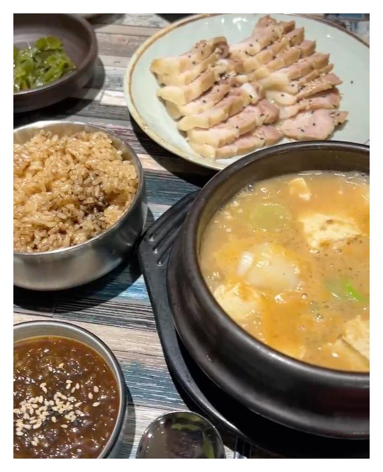 단양흑마늘쌈밥 이미지