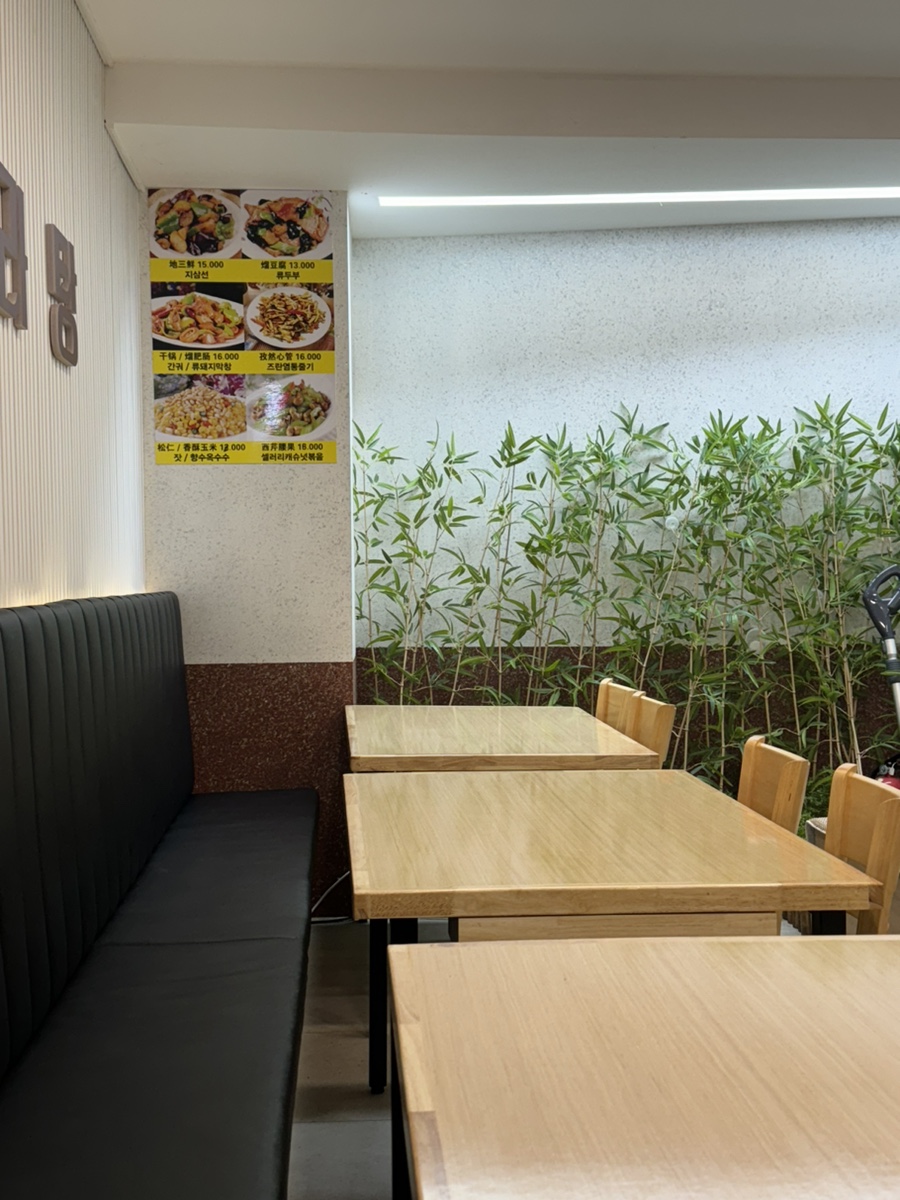 한컵마라탕 부평점 사진 7