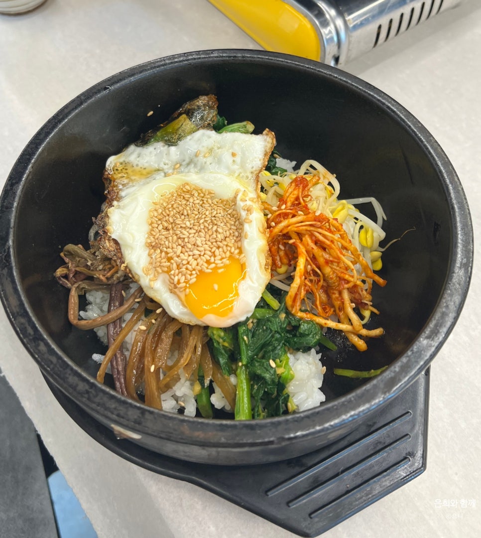 자연식당 이미지